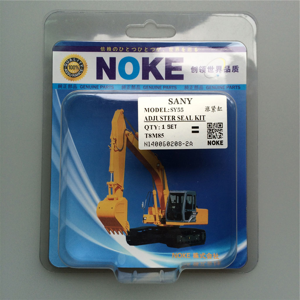 Untuk Sany Sy55, sesuaikan kit segel silinder