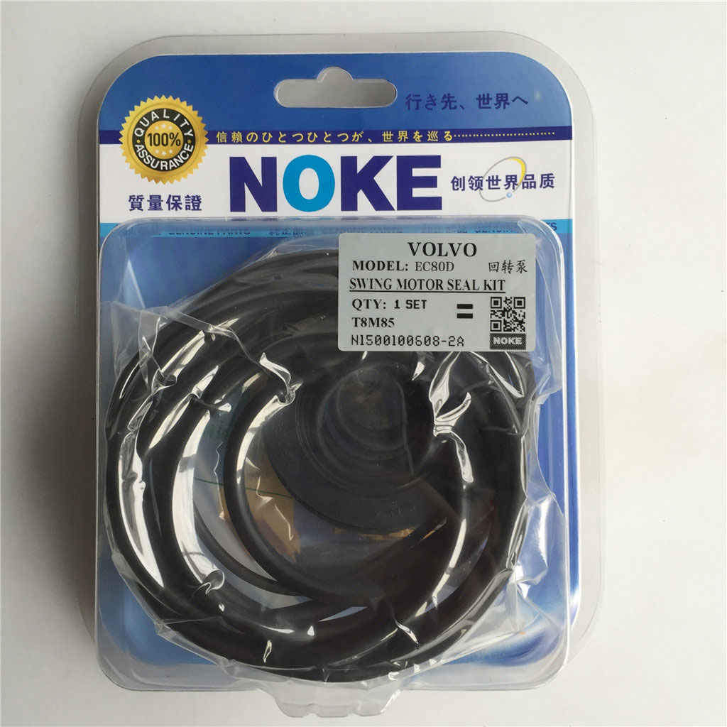 Untuk Volvo Excavator EC80D Swing Motor Seal Kit